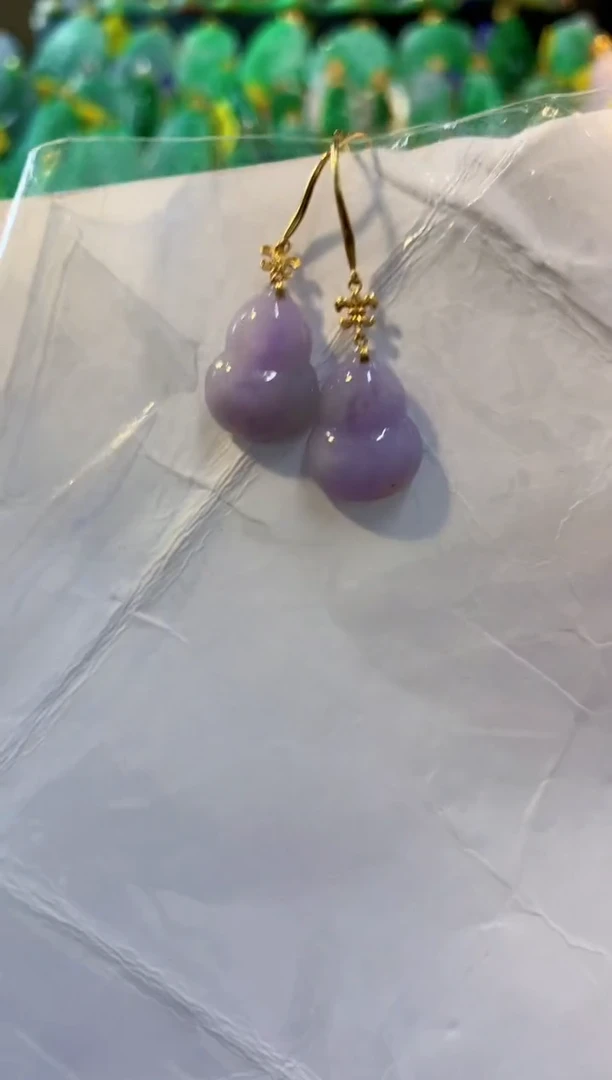 翡翠18K金镶嵌吊坠(不含链)缅甸翡翠耳饰一对