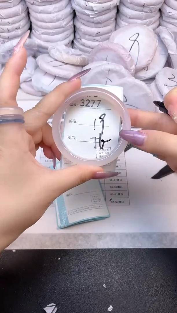 玛瑙/玉髓手镯未镶嵌3277