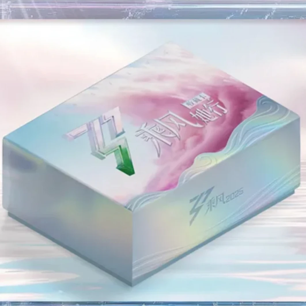 【小哈2包车】《乘风2025》她行卡第一弹小芒正版收藏卡