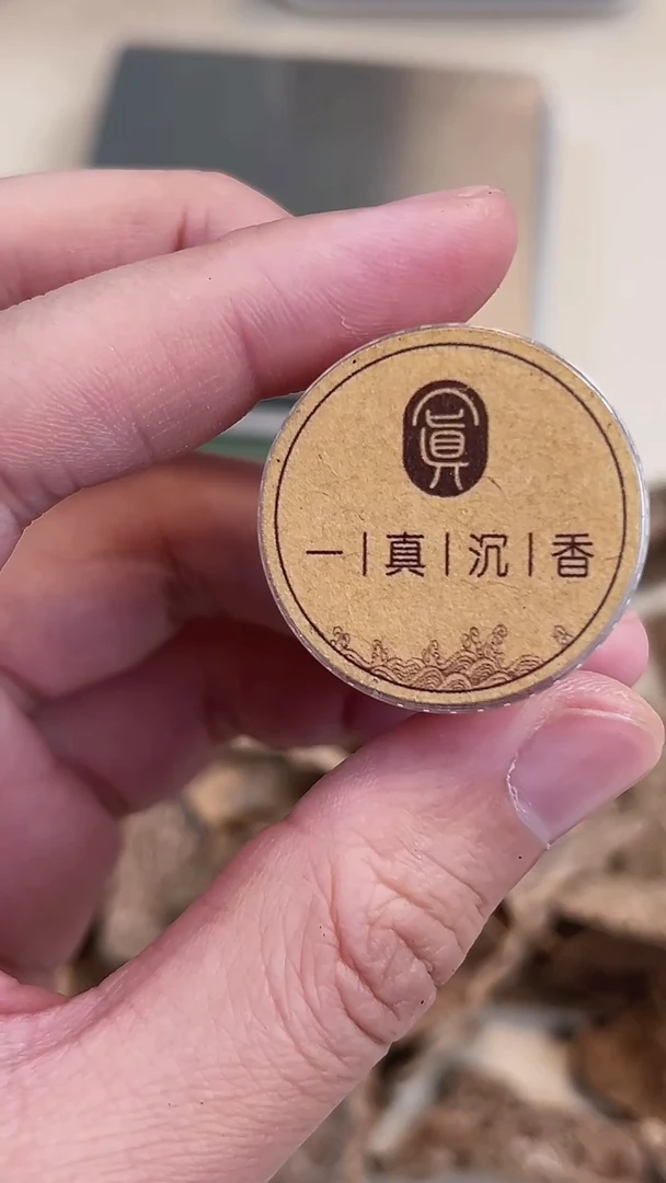 【闪购商品】越南越南越南越南10克