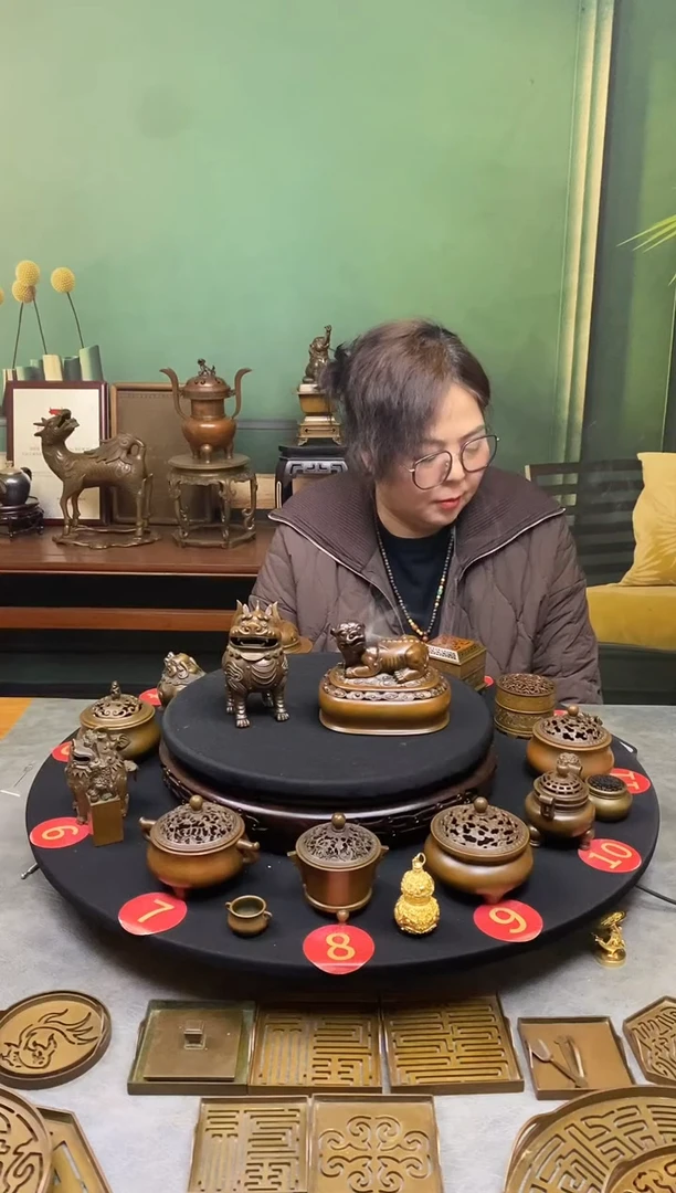 铜耶**光苏工庆松堂