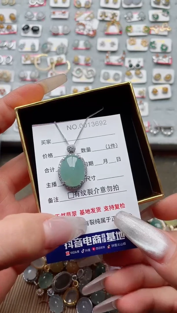 【闪购商品】翡翠戒指银S925镶嵌·