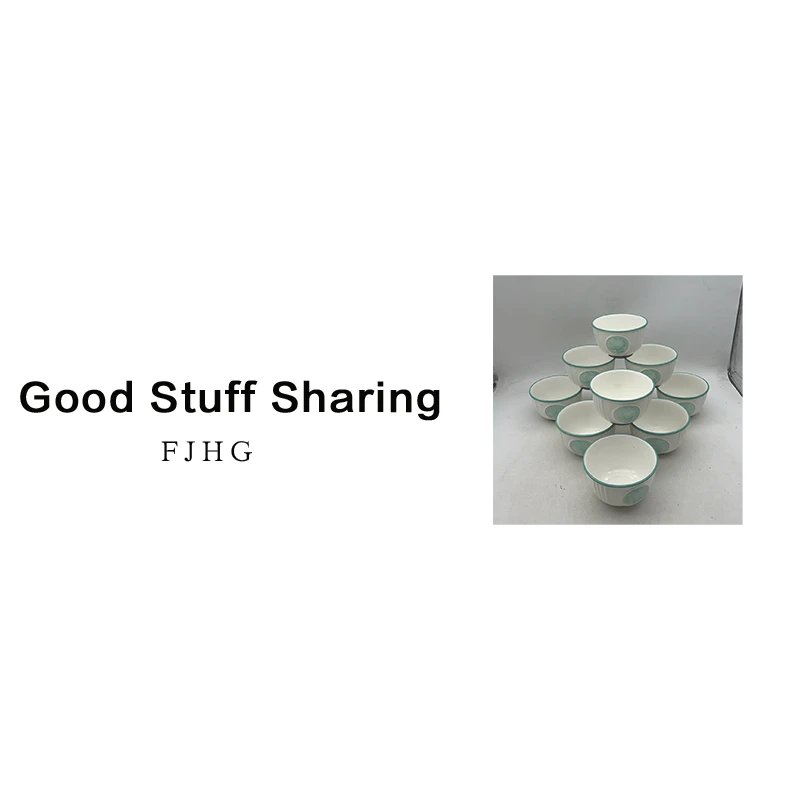 8253 10个米饭碗（口径11，高7）A6