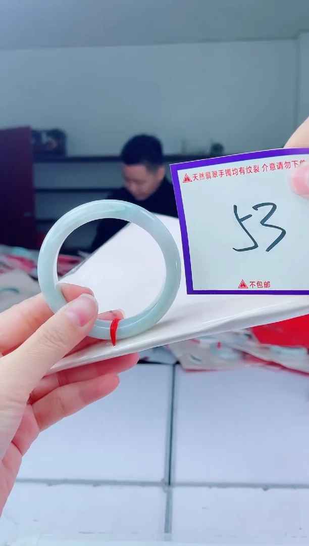 未镶嵌手镯翡翠我