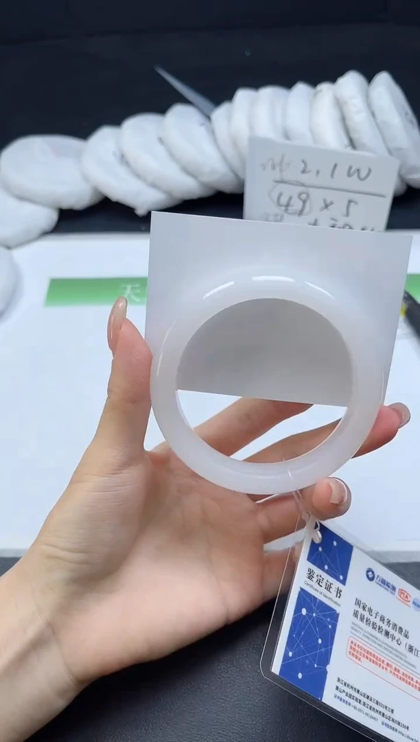 未镶嵌手镯石英质玉0103-5960