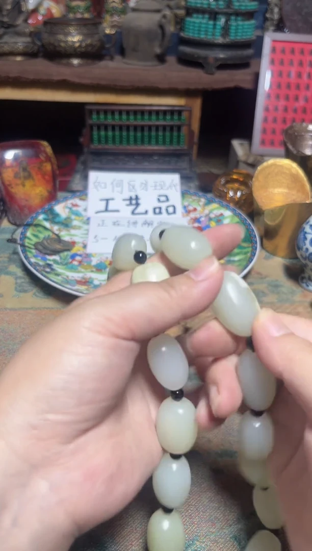 盘直播实物展示，所见即所得