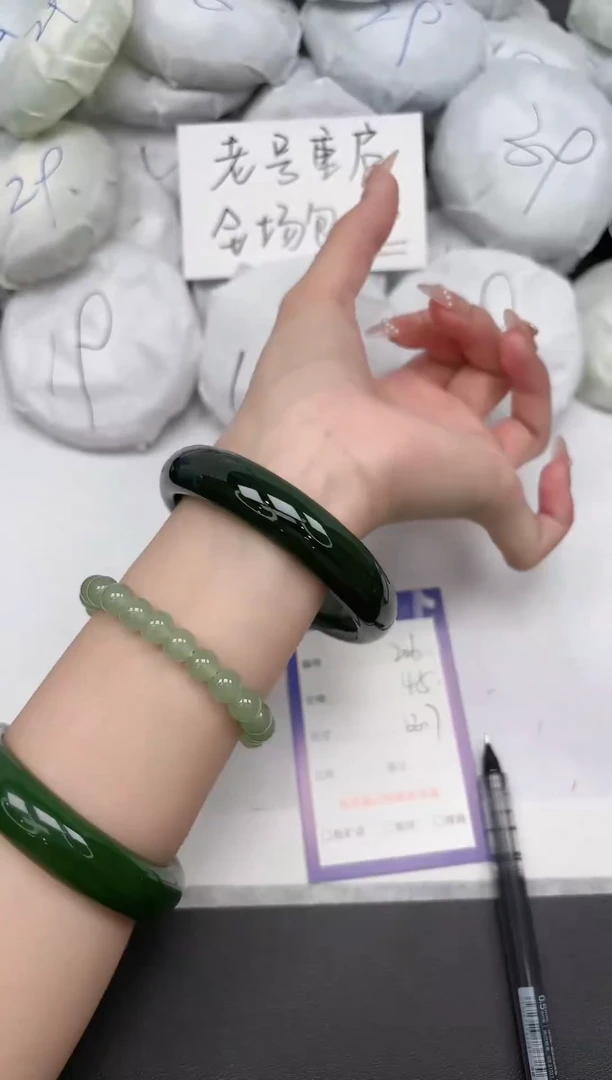 东凌女款手镯206-63.7