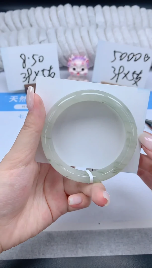 石英质玉手镯未镶嵌K167-58