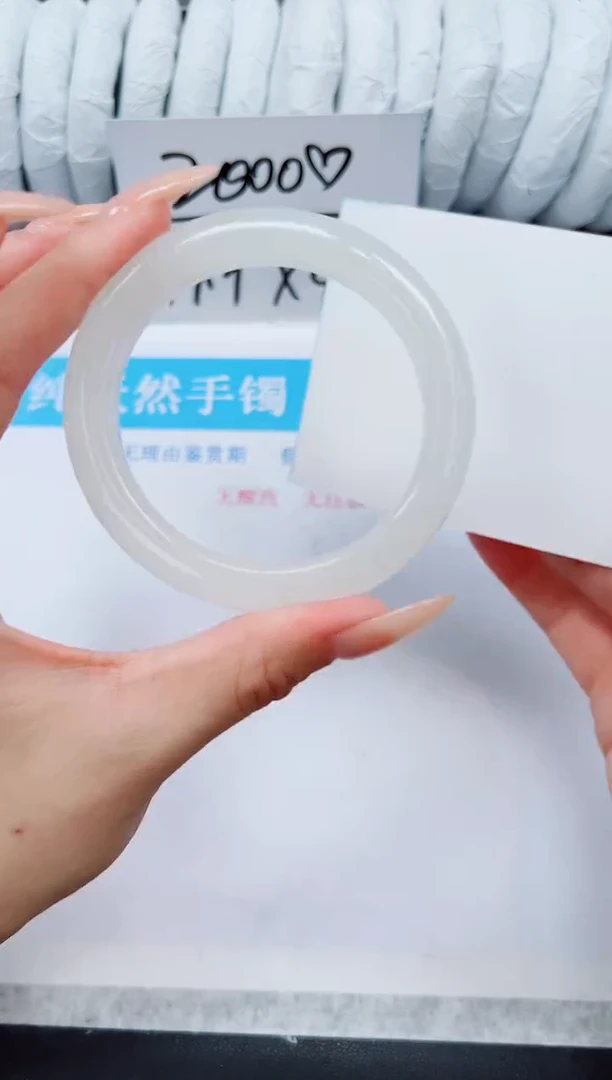 未镶嵌手镯石英质玉A35-54`55`56