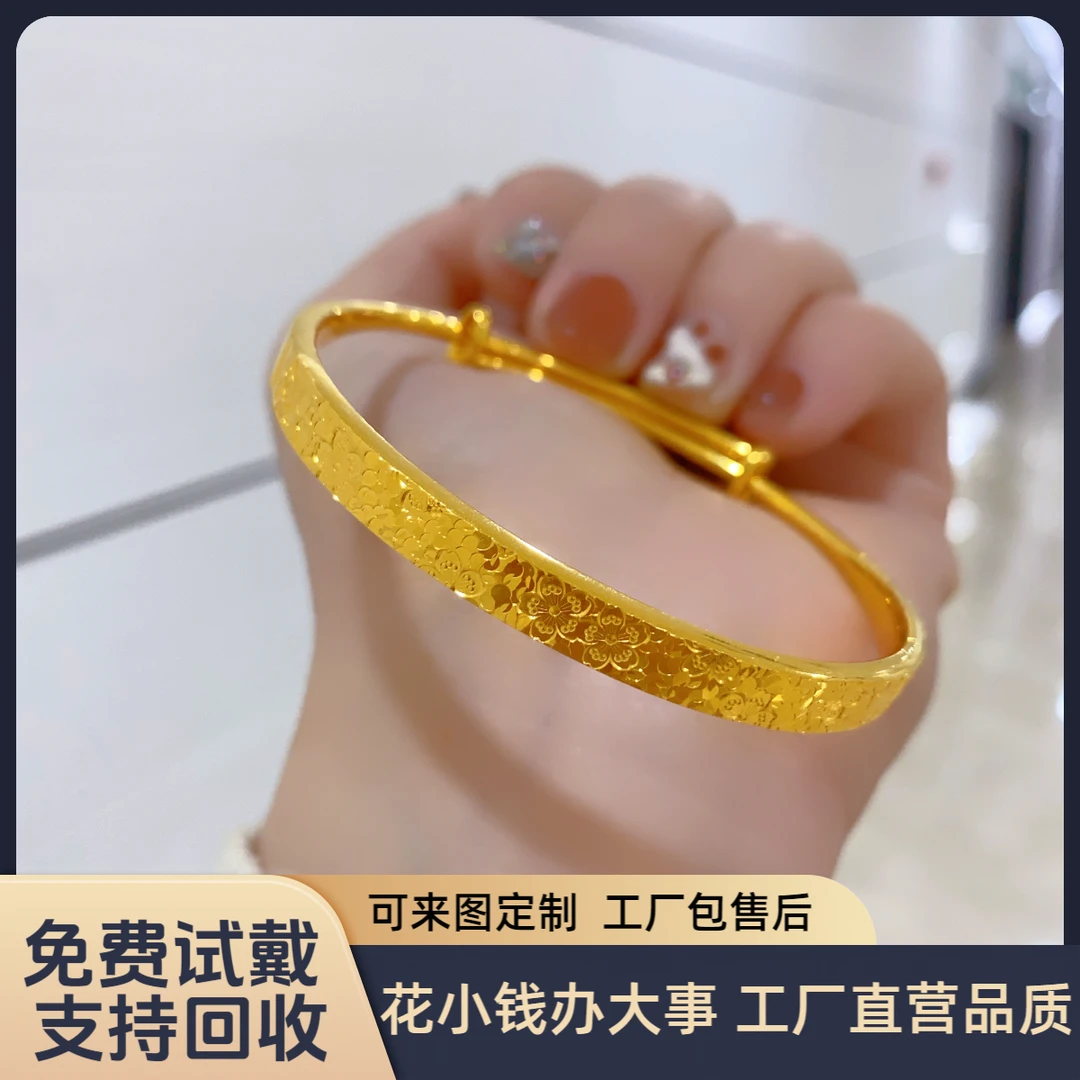 足银手镯 新款碎冰冰手镯圈口可调节女士素款时尚轻奢精美镯子