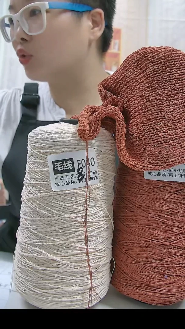 棉【F048铁锈红】新品尝鲜亮片亚麻线1桶(0.6斤)（单股8-9号针）
