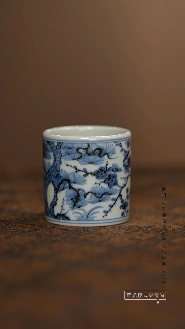 瓷片景德镇斌芬陶瓷/湛蓝