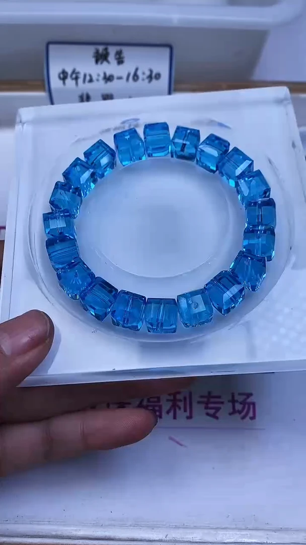 未镶嵌散珠碧玺E158 帕蓝碧玺方糖12mm10颗9.9元