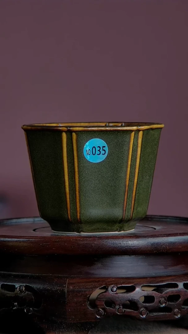 【闪购商品】景韵堂仿清茶叶末釉