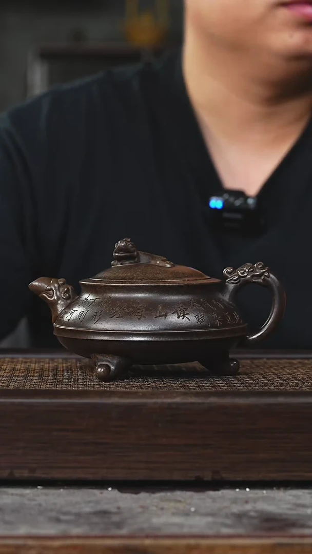 茶壶紫砂丁蜀镇紫砂壶