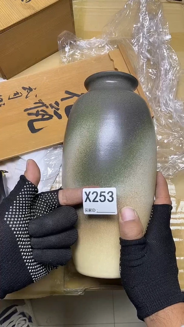 瓷片用****4X253默认微瑕，谨慎参拍