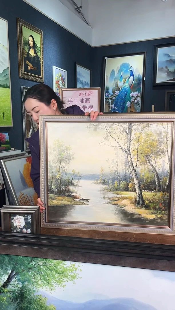 【闪购商品】油画19号 50*60 森林-手绘油画