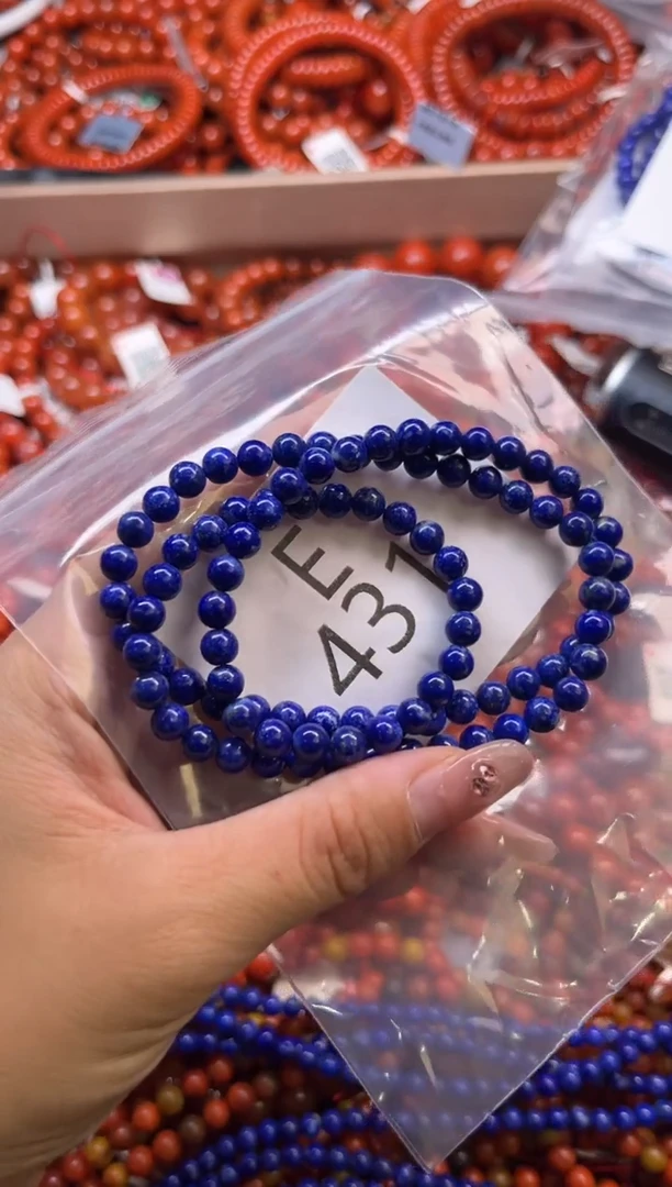 南红玛瑙未镶嵌珠宝奇石E431-5+