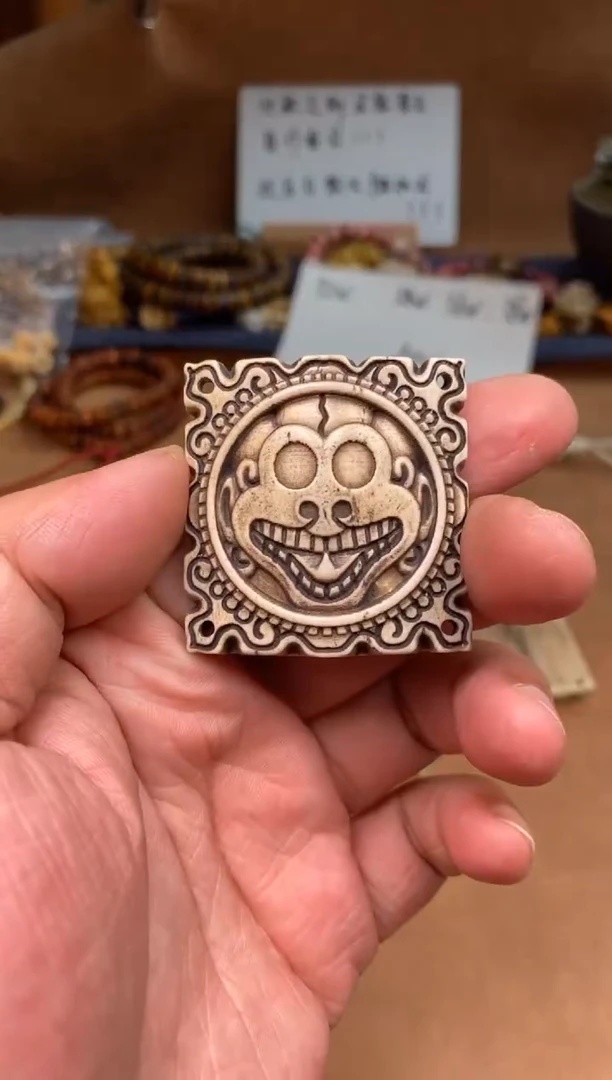 【闪购商品】牛骨其他P779-法衣片尸驼林-有棕裂