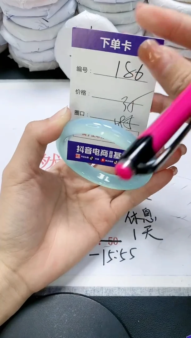 未镶嵌手镯玛瑙/玉髓186