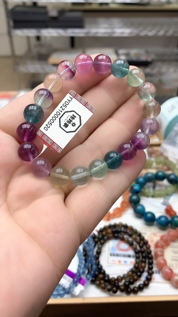 【闪购商品】萤石手链未镶嵌手链44