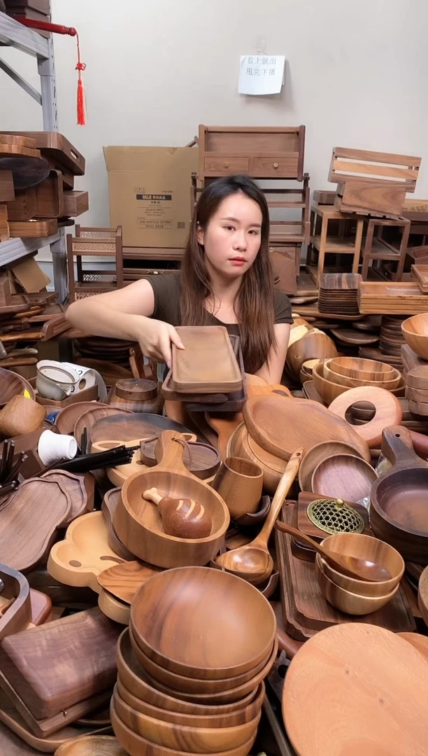 木  南美胡桃木长方盘35*12.5*2cm