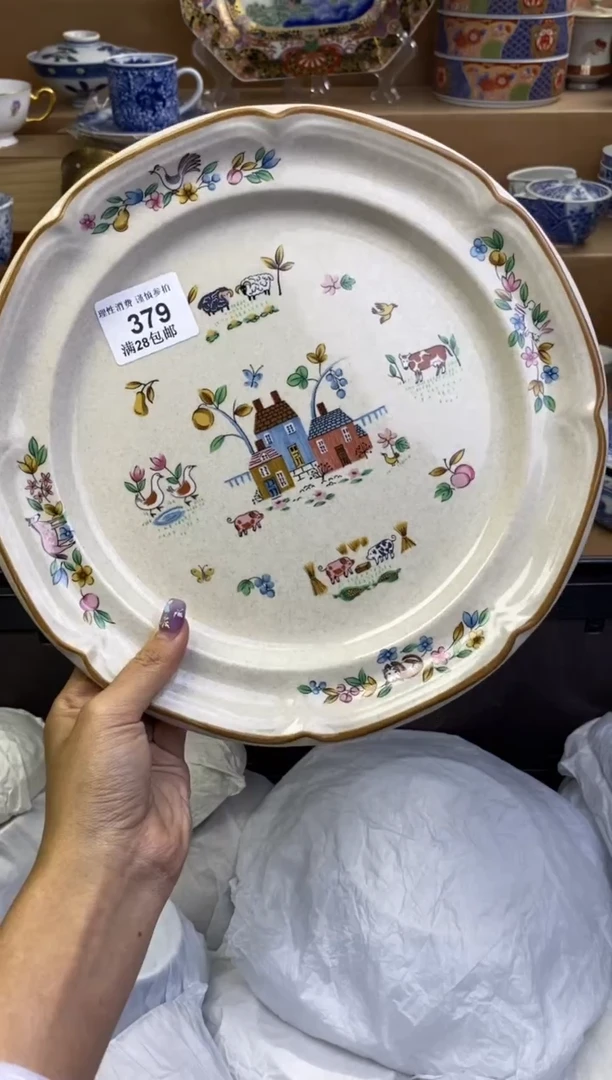 瓷色工艺品品品品379