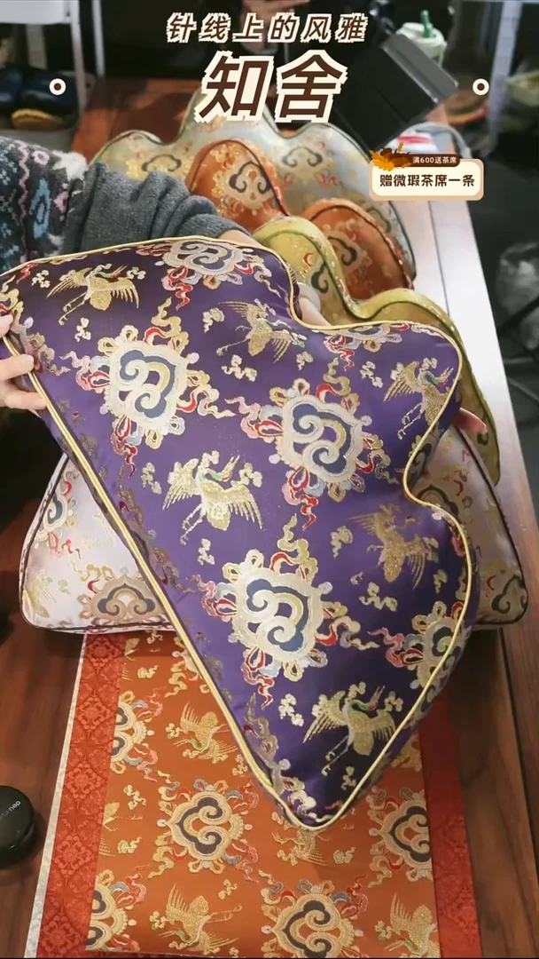 小号靠山············