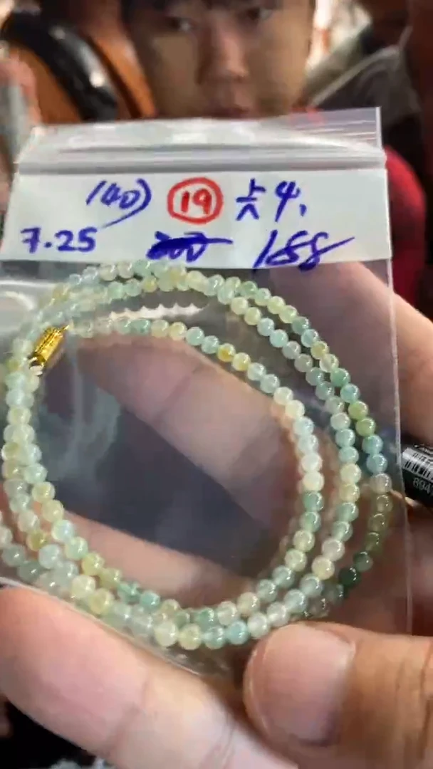 定制翡翠未镶嵌天然缅甸翡翠多样性