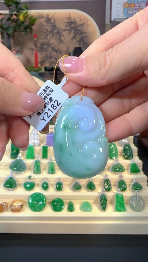 颈饰未镶嵌翡翠Y2182如意