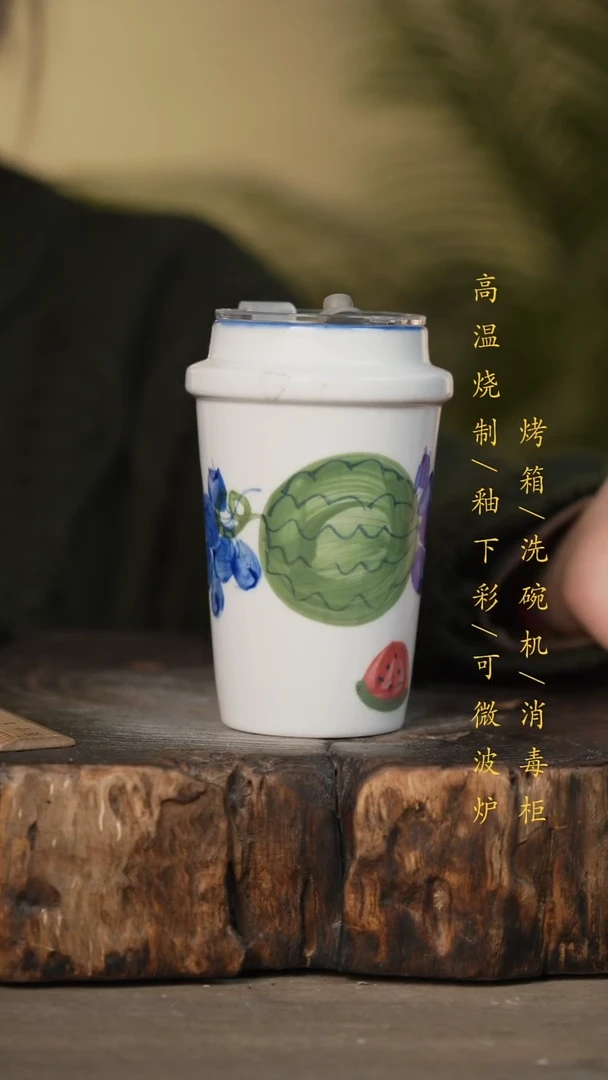 瓷片景德镇高温釉下彩可微波烤箱洗碗机