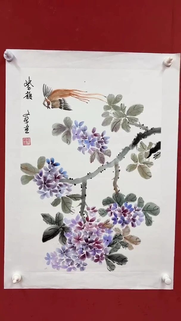 国画紫韵