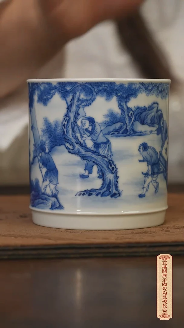 瓷片柴窑青花破价福利
