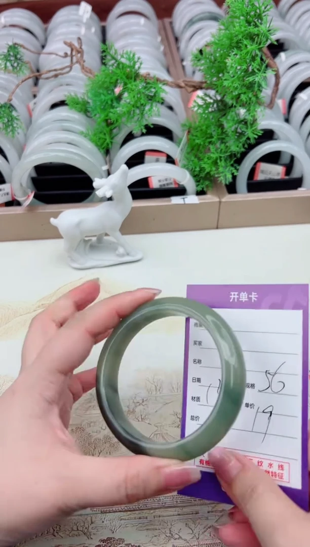 石英质玉手镯未镶嵌132