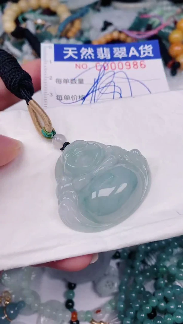 颈饰未镶嵌翡翠00000986