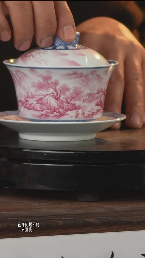 摆件瓷《景东专属》摆件634