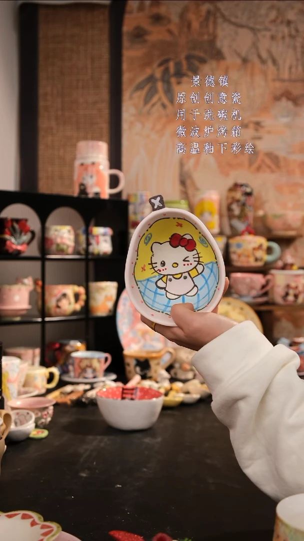 摆件陶旺的可以陶瓷设计师款