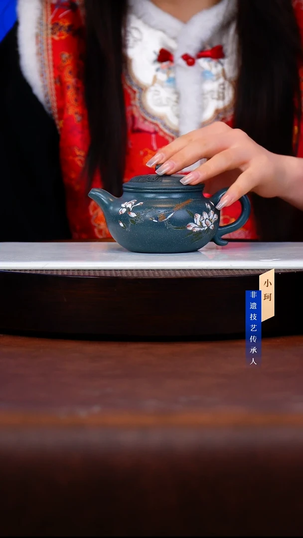 茶壶紫砂136号 雪花绿泥250cc左右-陈