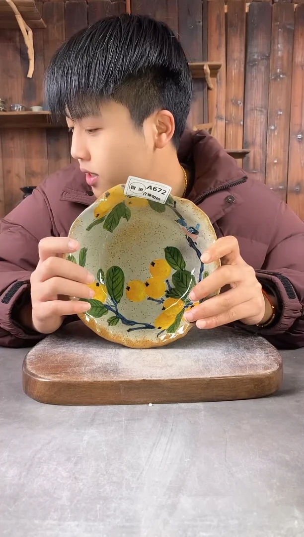 【闪购商品】碗672暇 ，手工手绘，新年快乐！