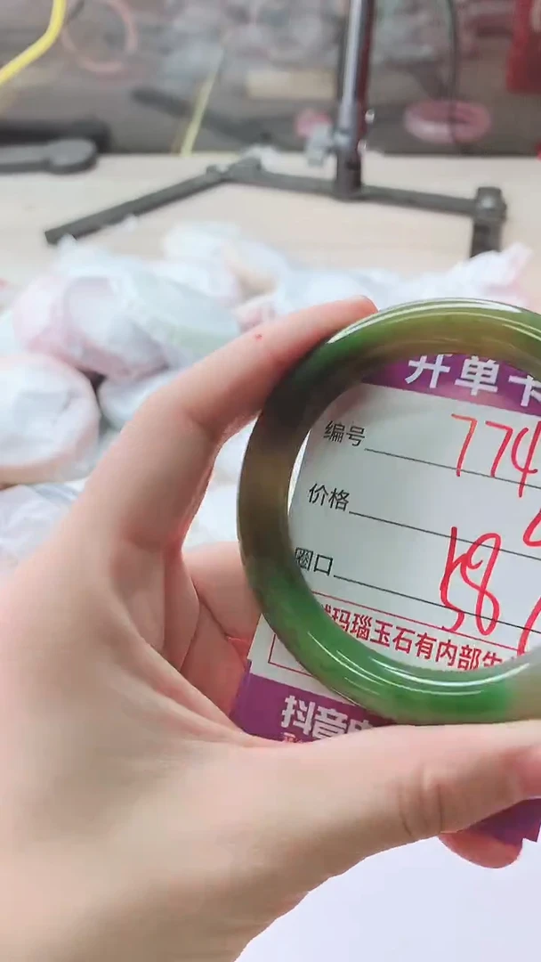 手镯玛瑙/玉髓未镶嵌774