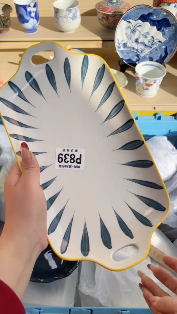 【闪购商品】杯瓷器瓷器瓷器瓷器P839