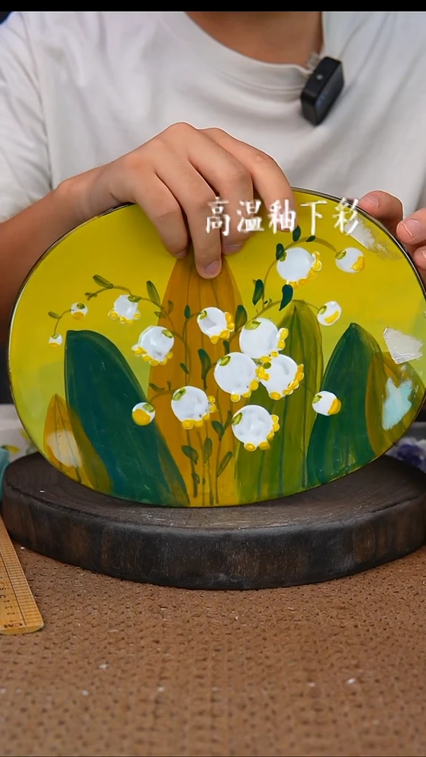 釉下彩129手工高温陶瓷