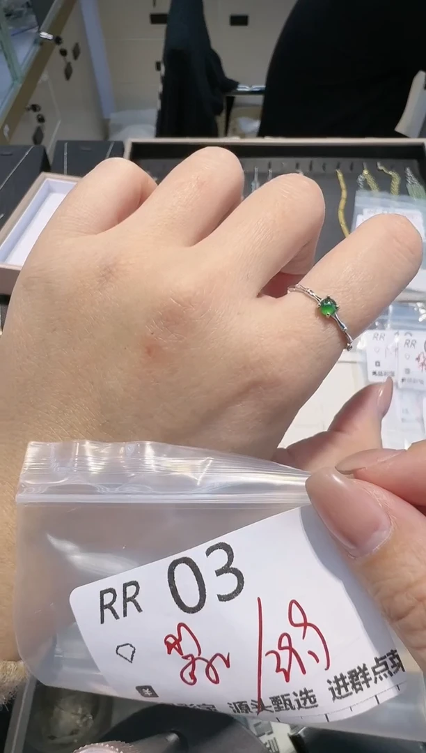 【闪购商品】翡翠戒指银S925镶嵌多样性发一RR03