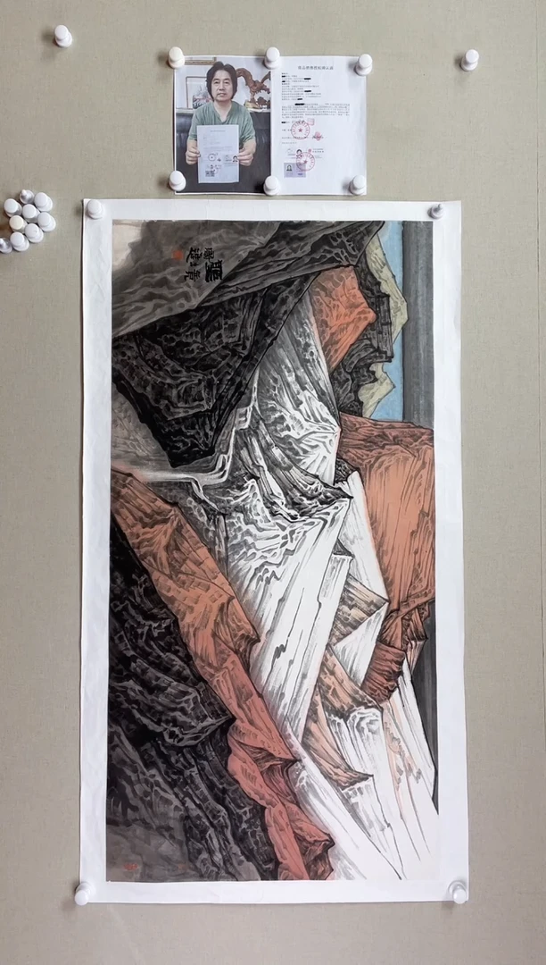 【闪购商品】国画180*68 何国进何国进何国进何国进