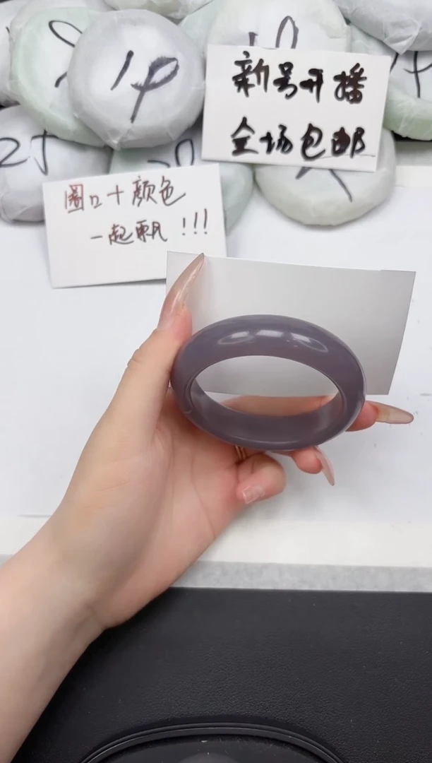 非金属无28---56