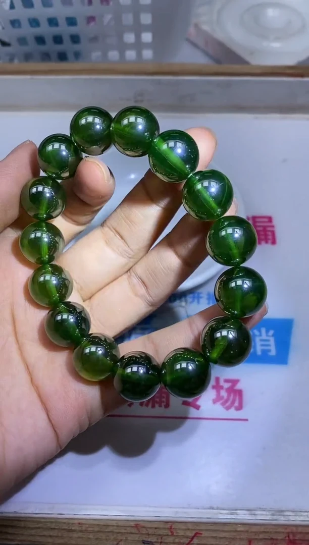 裸石未镶嵌红宝石M879 绿宝石14mm1个46.8元