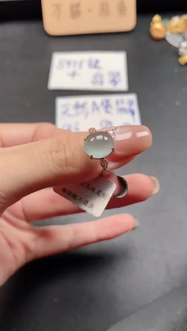 银S925镶嵌戒指翡翠5111