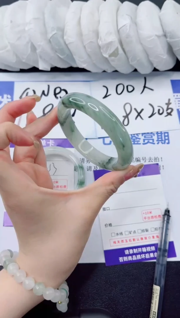 石英质玉手镯未镶嵌206-56.1