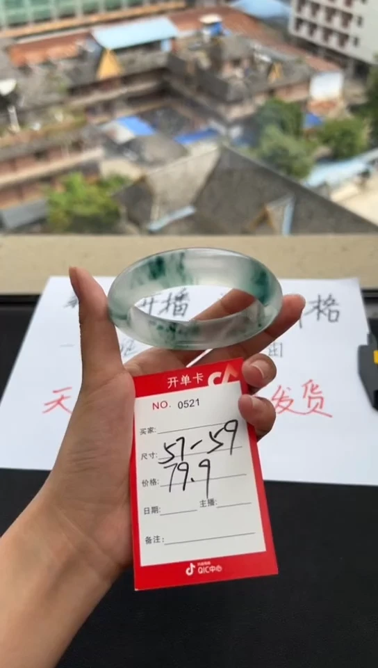【79.9福利】先拍先得，一物一证，七天无理由退换。