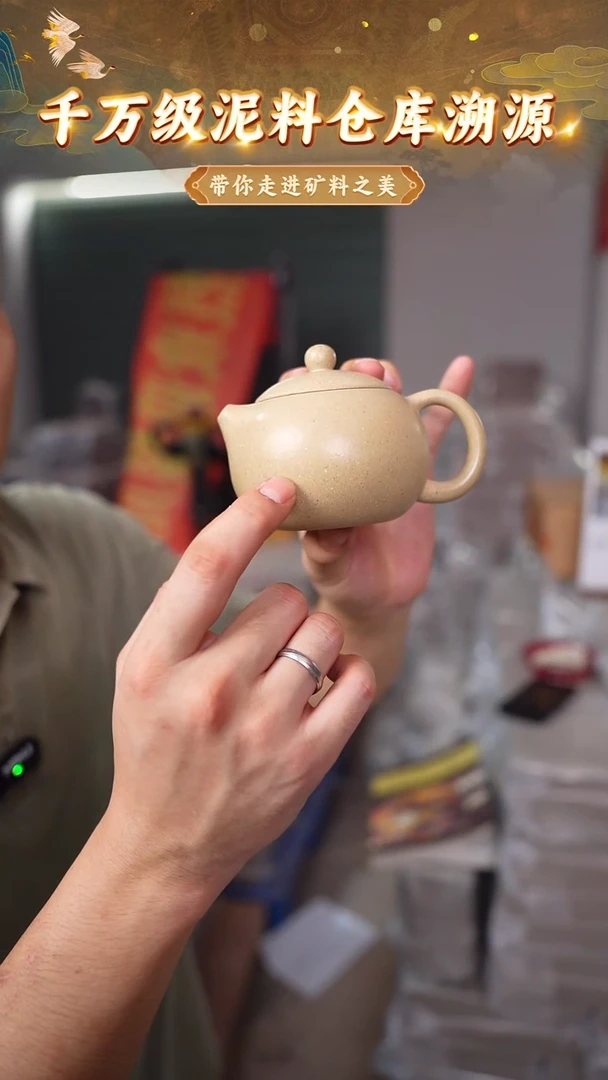 茶壶紫砂紫砂壶本绿西施220cc
